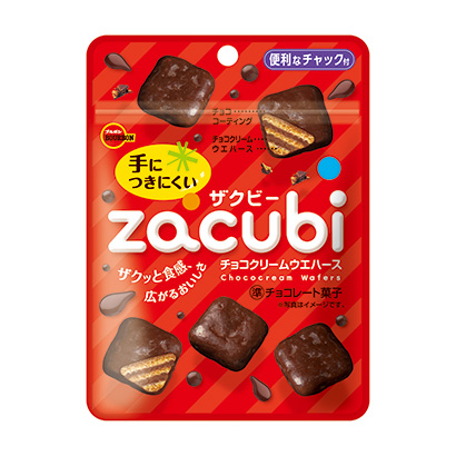 巧克力夹心威化饼干包装设计(图1)