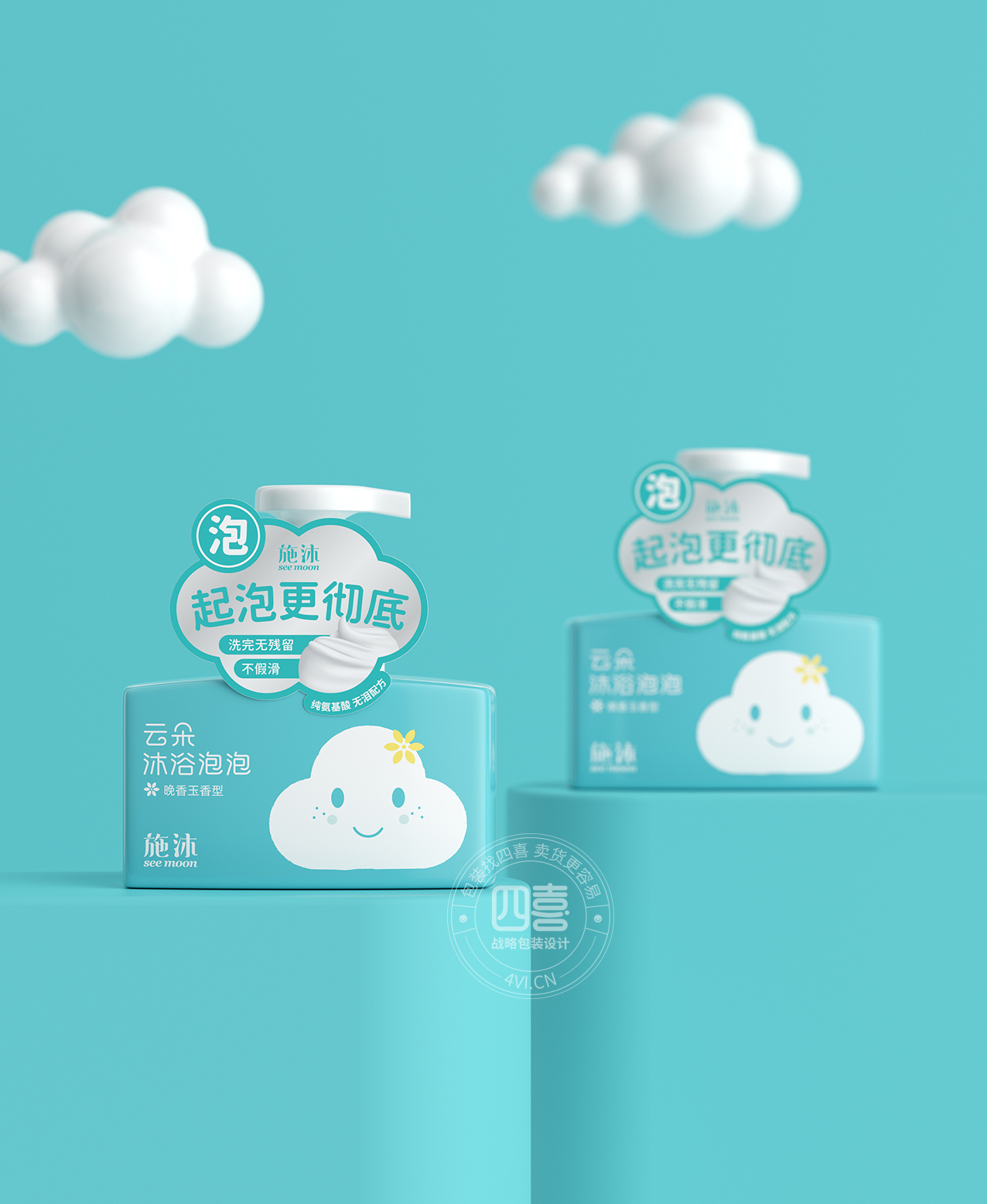 施沐云朵沐浴泡泡(图4) 施沐云朵沐浴泡泡(图4)