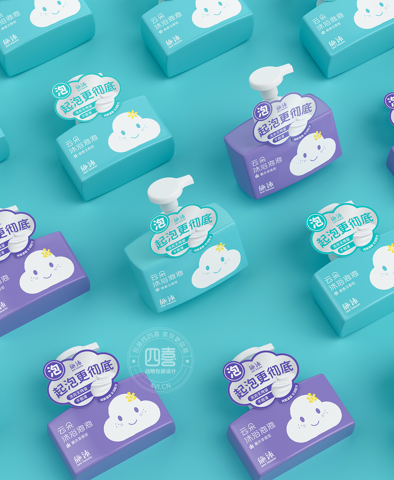 施沐云朵沐浴泡泡(图7) 施沐云朵沐浴泡泡(图7)