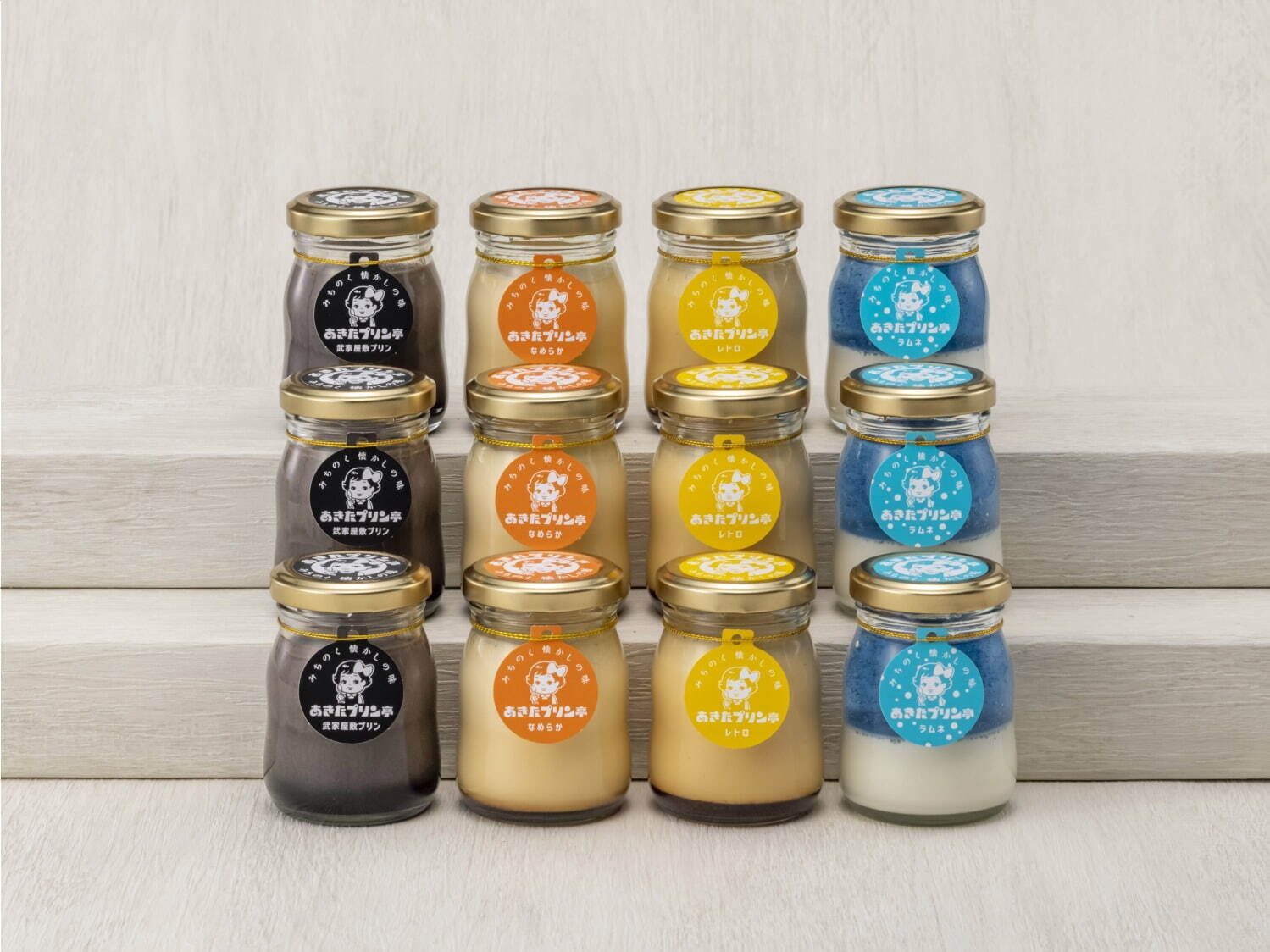 带有闪闪发光的蓝色果冻(图3)