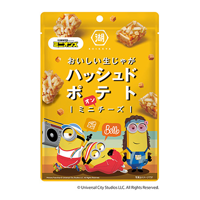 土豆泥迷你奶酪(图1)