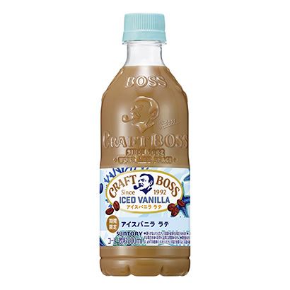 熟悉咖啡的香草口味(图1)