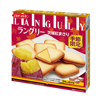 三款落地性强的烘焙产品包装设计参考(图1)