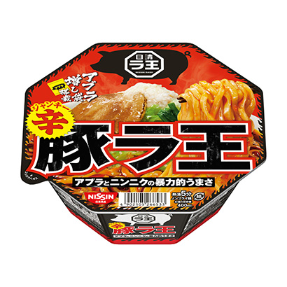 碗装食品包装设计怎么做(图3)