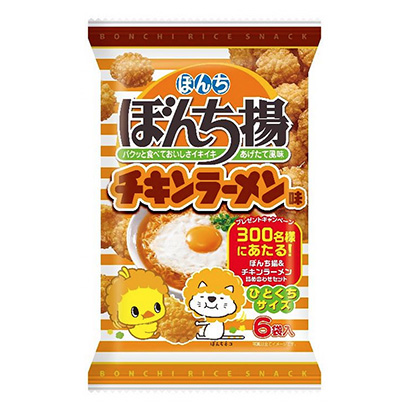 食品包装袋设计怎么做(图1)