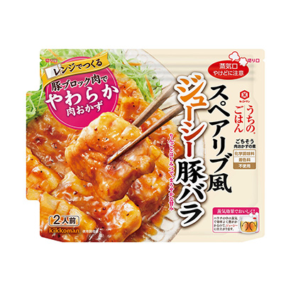 海鲜产品包装设计可以这样做(图2)