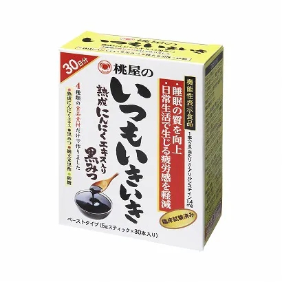 创意食品包装盒设计欣赏(图1)