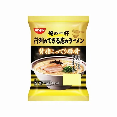 面条产品包装创意设计图欣赏(图5)