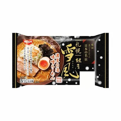 面条产品包装创意设计图欣赏(图2)