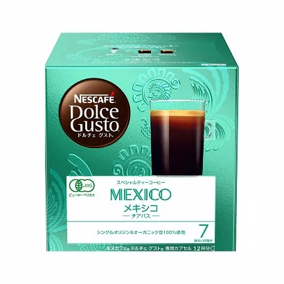 咖啡饮品类产品特色包装设计参考(图3)