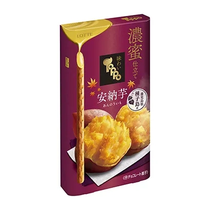 土豆加工产品包装设计这样做(图3)
