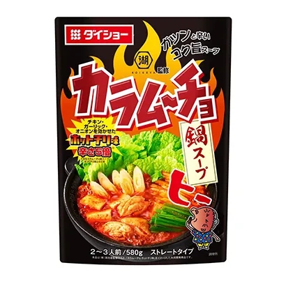 日本食品饮料创意包装设计(图1)