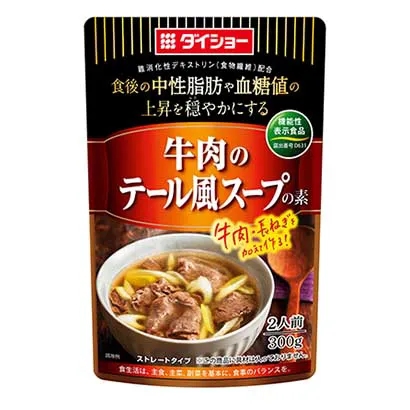 日本食品饮料创意包装设计(图2)