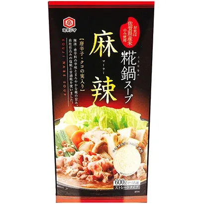 冷冻食品调味料产品包装设计这样做(图4)