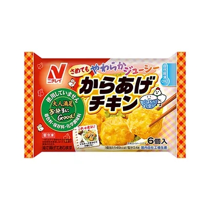 冷冻食品调味料产品包装设计这样做(图2)