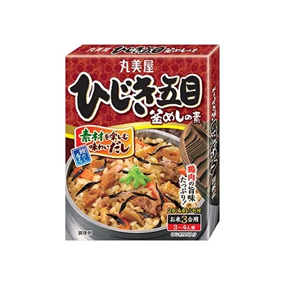 冷冻食品调味料产品包装设计这样做(图3)