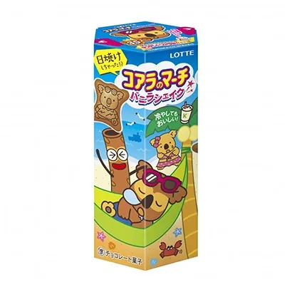 长春创意小食品包装设计(图3)