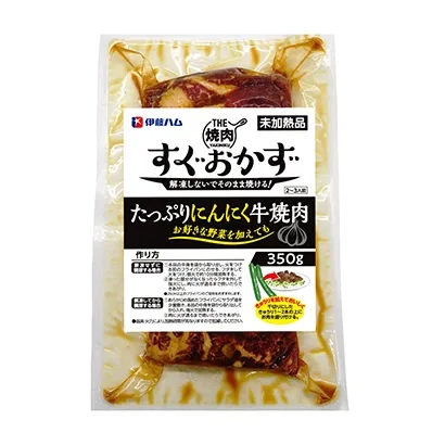 甜点糖果类产品包装设计参考(图3)