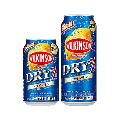 水果味酒精饮料创意包装设计(图4)