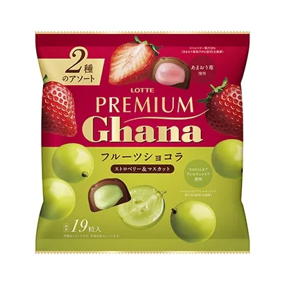 休闲零食包装袋设计参考(图1)