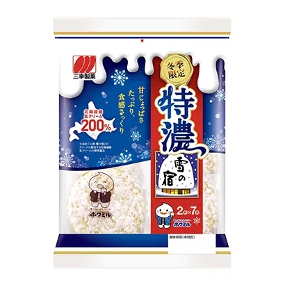 休闲零食包装袋设计参考(图3)