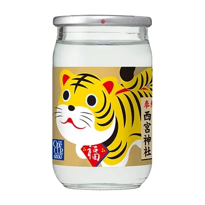 潍坊特色食品饮料包装设计(图4)