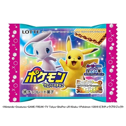 宁波食品包装这样设计(图5)