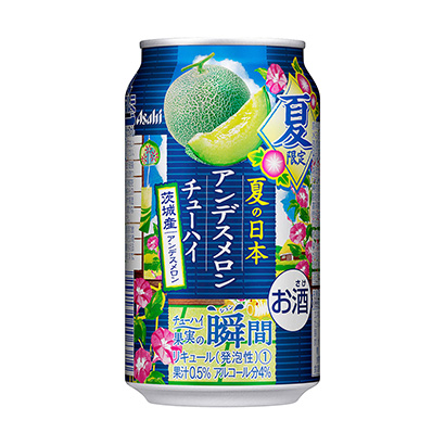 带插画的啤酒包装这样设计(图1)