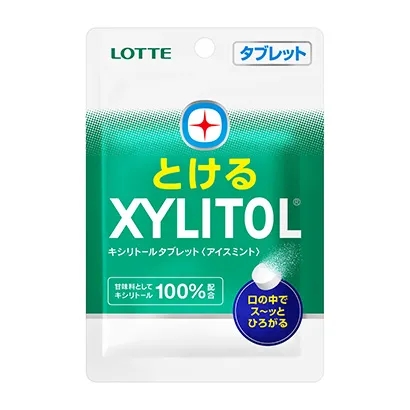 惠州糖果冰淇淋包装设计欣赏(图4)