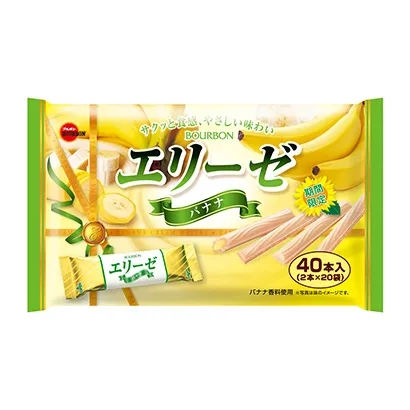 很有食欲的零食包装设计这样做(图3)