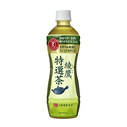 宁波啤酒饮料包装设计(图2)