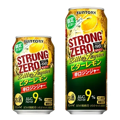 宁波啤酒饮料包装设计(图1)