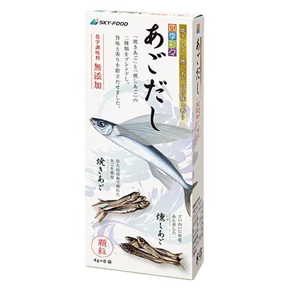 开封调味料产品创意包装设计(图5)