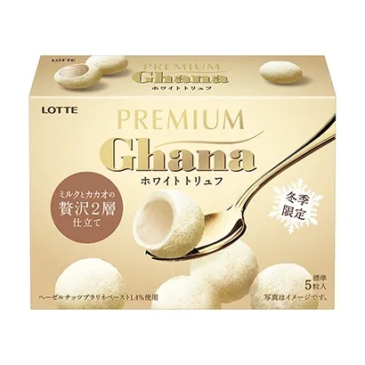 大庆零食产品包装设计这样做(图4)