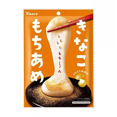 咸阳创意糖果包装袋这样设计(图5)