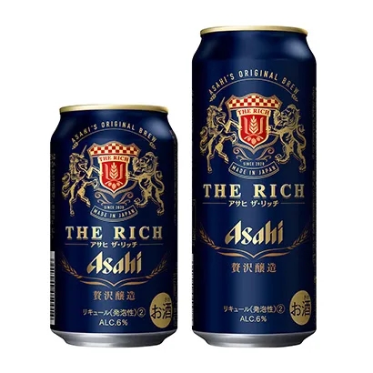 青岛啤酒果酒包装设计欣赏(图2)