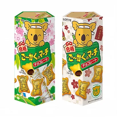 食品饮料包装设计参考(图4)