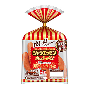 岳阳熟制品加工食品包装设计这样做(图3)