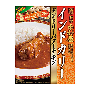 银川熟制品创意包装设计(图4)