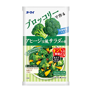 银川熟制品创意包装设计(图5)