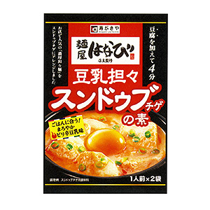 鞍山方便食品包装这样设计(图2)