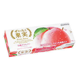 鞍山方便食品包装这样设计(图6)