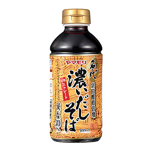 赣州调味品产品包装设计这样做(图4)