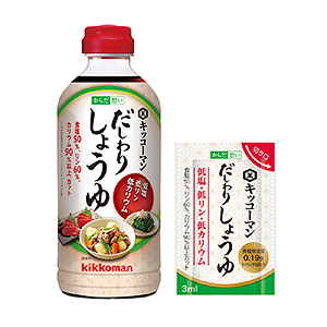 赣州调味品产品包装设计这样做(图2)