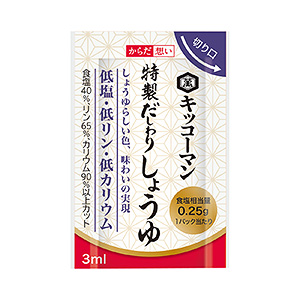 赣州调味品产品包装设计这样做(图1)