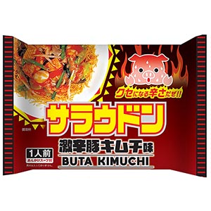 大庆食品创意包装设计(图3)