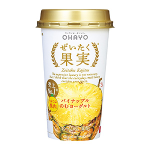 宜昌甜点食品包装设计(图1)