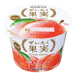 宜昌甜点食品包装设计(图2)