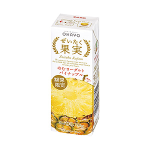 宜昌甜点食品包装设计(图3)