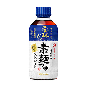 家庭必备特色调味料产品包装设计欣赏(图4)